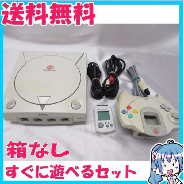 ドリームキャスト本体 Hkt 3000 ビジュアルメモリ Hkt 7000付き 箱なし すぐに遊べるセット