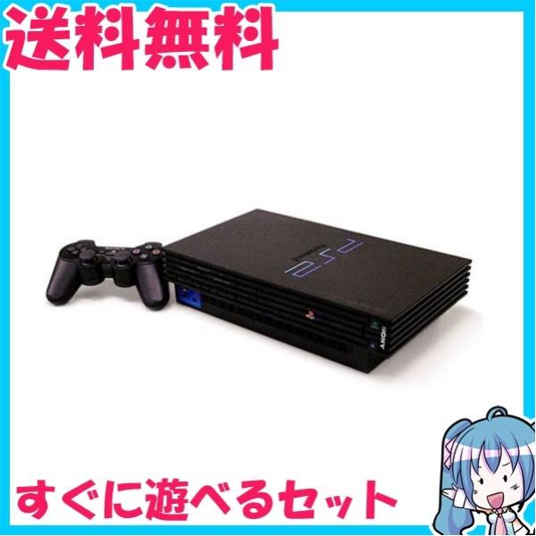 PlayStation 2 SCPH-30000 箱付き 付属品完備 すぐに遊べる PlayStation 2 SCPH-30000 箱付き 付属品完備 すぐに遊べる