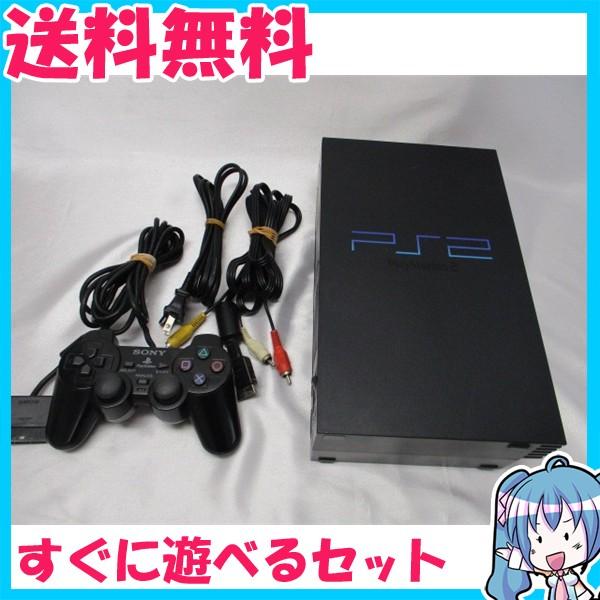 箱なし Sony Playstation2 Scph プレステ２ 動作品 中古 Scph エムストアヤフー店 通販 Yahoo ショッピング