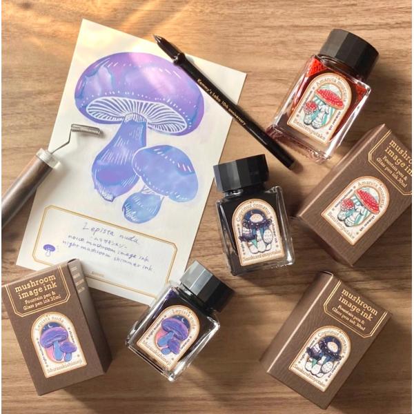 Nommi きのこ　400% v2 紫　水色 Nommi きのこ 400% v2 紫 水色