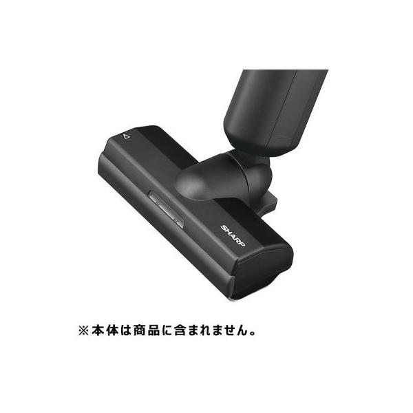 SHARP 掃除機用 吸込口（ヘッド）217935S089 （代替品番217935S095