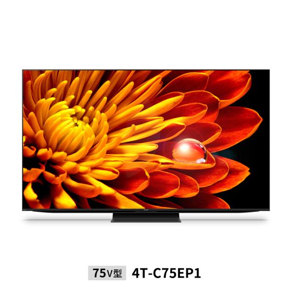 SHARP 液晶テレビ　4T-C75FN1 AQUOS シャープ75V型4K Amazon | シャープ 75V型 4K 液晶 テレビ AQUOS 4T-C75FN1 N-Black