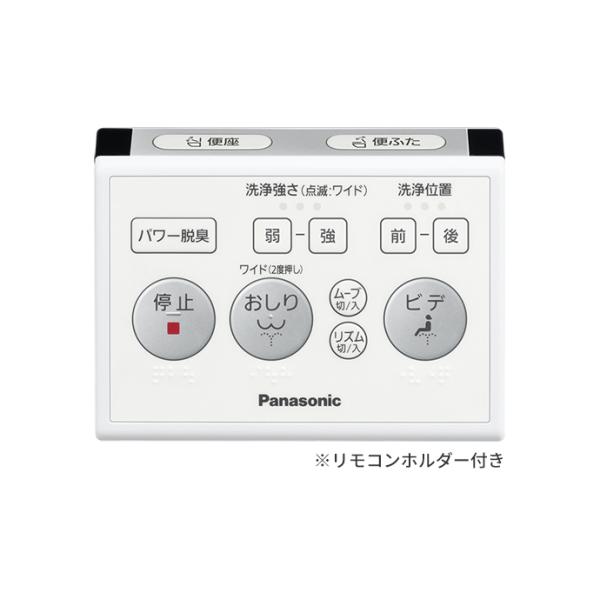 Panasonic  ֍R@ADL135SZJBC0