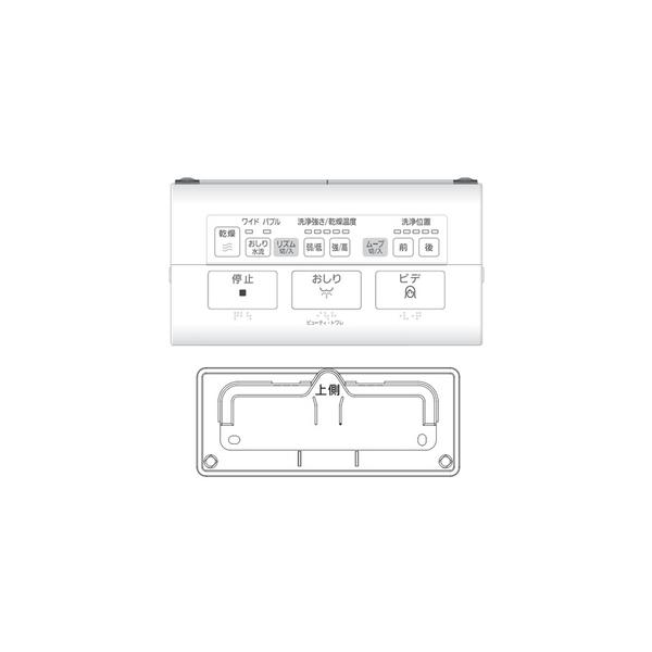 Panasonic  ֍@R@ADL137R-CCCS