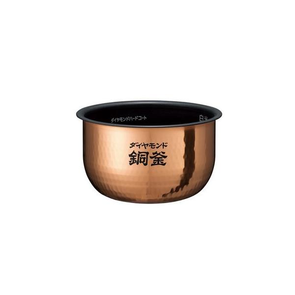 炊飯器の内釜 Panasonic ARE50-F59 Panasonic 内釜 ARE50-F59 : 家電通販 ナカデン - 通販 - Yahoo