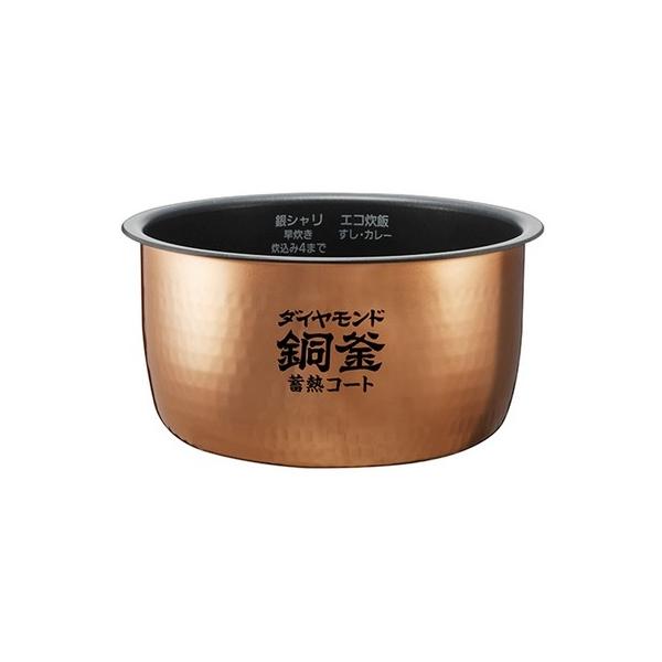 Panasonic 内釜 ARE50-J56 : 家電通販 ナカデン - 通販 - Yahoo