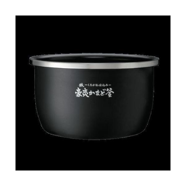 象印　圧力IH炊飯ジャー　なべ (B448-6B)(未使用品) 象印 圧力IH炊飯ジャー なべ B690-6B : 家電通販 ナカデン - 通販