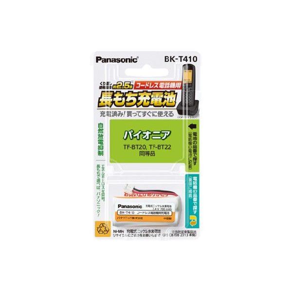 Panasonic  �[�d���j�b�P�����f�d�r BK-T410