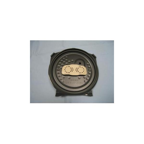 象印 圧力IH炊飯ジャー 内ぶたセット C157-GR : 家電通販 ナカデン