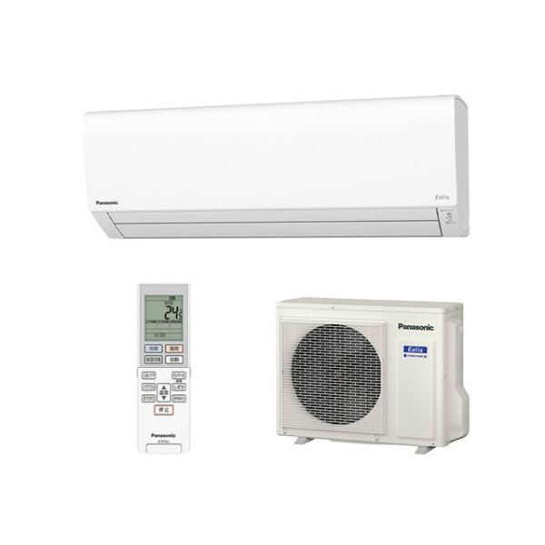 ★Panasonic エアコン CS-28HFE6-W 2018年製 10畳用★ ☆Panasonic エアコン CS-28HFE6-W 2018年製 10畳用