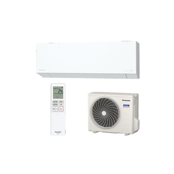 Panasonic インバーター冷暖房除湿タイプ ルームエアコン CS-EX256D