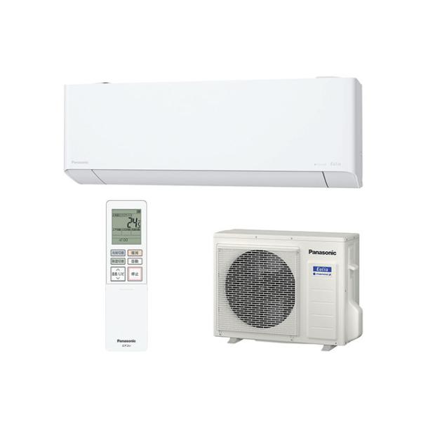 エオリア　CX-EX564D2用室外機 パナソニック　エアコン2/2 Panasonic インバーター冷暖房除湿タイプ ルームエアコン CS-EX564D2-W