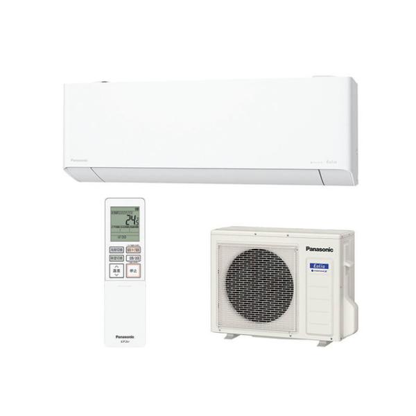 nakaden_cs-tx284d2