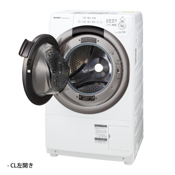 nakaden_es-s7h-cl