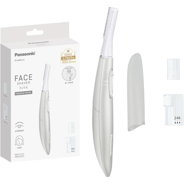     肌にやさしくささっと剃れる。マユケアまでできるプレミアムモデル。    丸い刃先で肌にやさしい、約0.12mmのうす刃。水なしですっきり剃れる。    肌の凸凹に合わせて動く、密着スイングヘッド。    乾電池式    本体寸法：高...