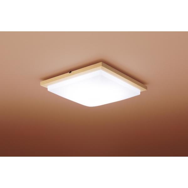 Panasonic LEDシーリングライト HH-CF0650A 〜6畳 : 家電通販 Panasonic LEDシーリングライト HH-CF0650A 〜6畳 : 家電通販
