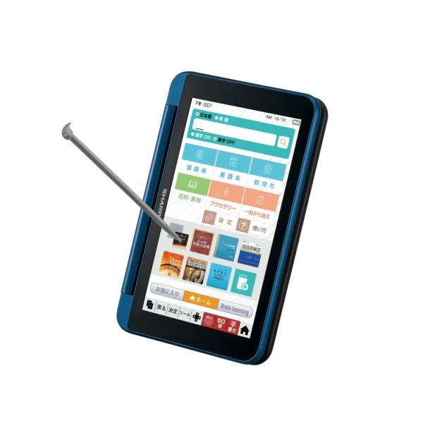 SHARP 電子辞書 Brain PW-SS7 W 高校生モデル Amazon.co.jp: シャープ 電子辞書 BRAIN 高校生モデル(6教科対応
