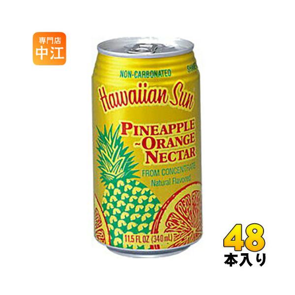 パイナップルブルー　レモン×２本  オレンジ×２本 ハワイアンサン パイナップル・オレンジ・ネクター 340ml 缶 48本 (24