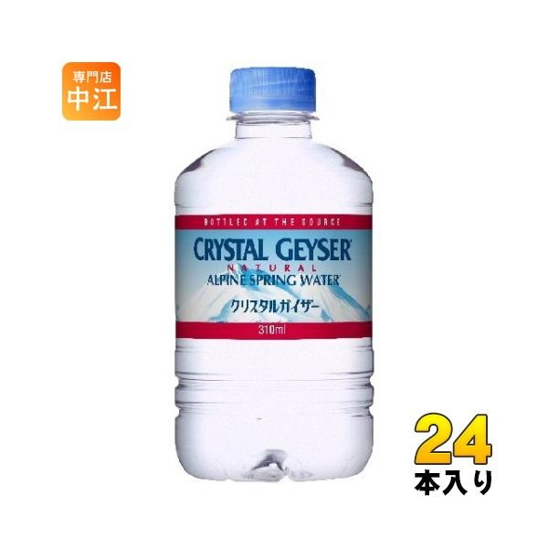 nakae-web_075140005116
