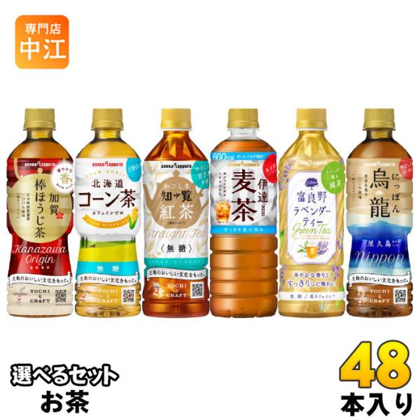 nakae-web_420618080111set