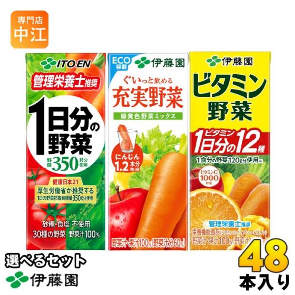 nakae-web_420618192set