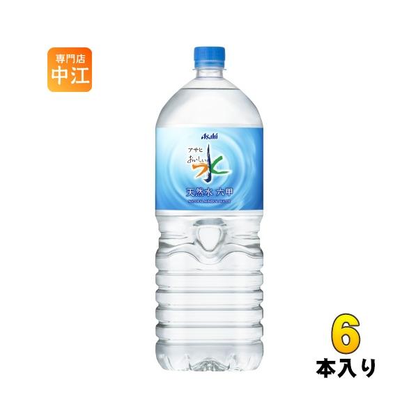 nakae-web_4514603204513