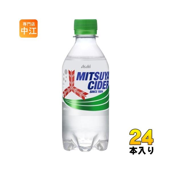 三ツ矢サイダー ケース販売】三ツ矢サイダーZERO 500ml×24本 | 飲料・水・お茶 通販