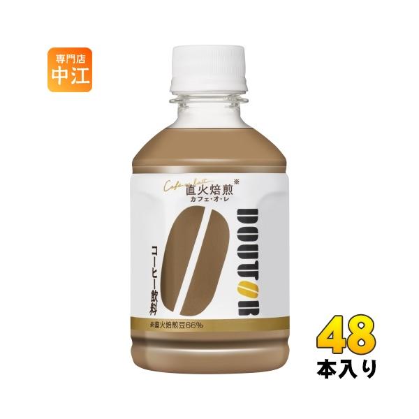 nakae-web_4514603309218-2c