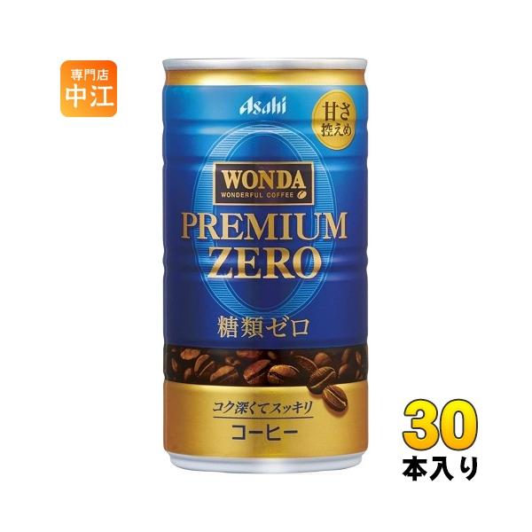 taec ※プロフ必読　アサヒ チューブ 20×1.5～1.75 (英式) ミリオン ｜パーツ・用品・自転車