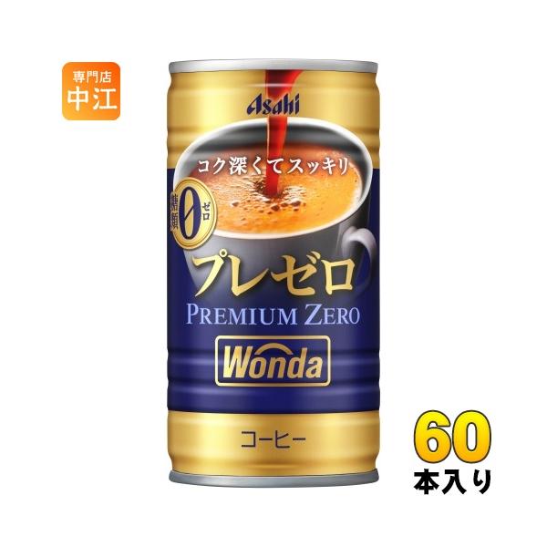 nakae-web_4514603384512-2c