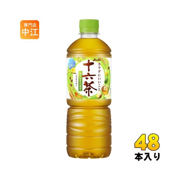 nakae-web_4514603391312-2c
