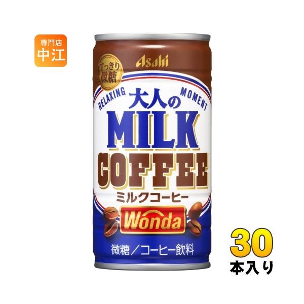 nakae-web_4514603467710