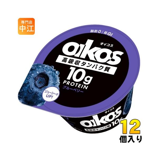 【送料無料／一部地域除く】【一個あたり 276円（税込）】現行品よりもより、ジューシー感のある味わいが楽しめます。北米産ワイルドブルーベリーの果実感たっぷりなソースがヨーグルトの爽やかな後味とマッチしたおいしさです。1カップ当たり、タンパク...
