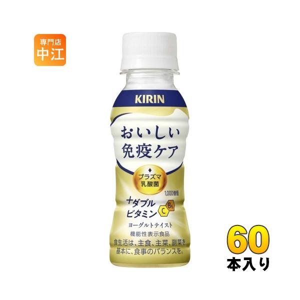 nakae-web_45226809-2c