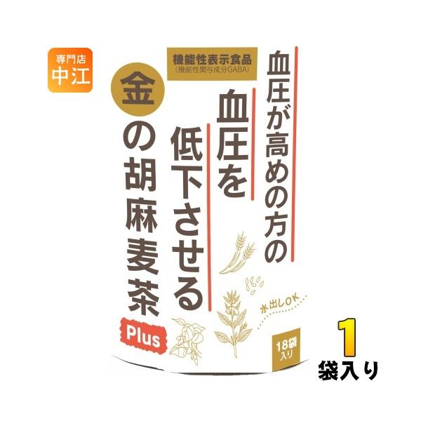 他サイト： 小川生薬 金の胡麻麦茶プラス 90g (5g×18包) 1袋入 GABA ノンカフェイン 機能性表示食品 Plusの商品画像