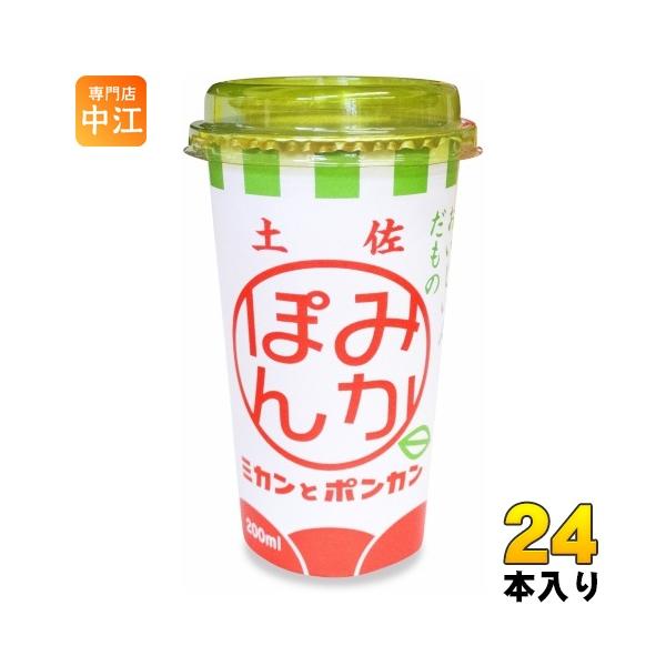 高知アイス みかぽん 200ml カップ 24本 (12本入×2 まとめ買い) 果汁飲料 〔爆買〕