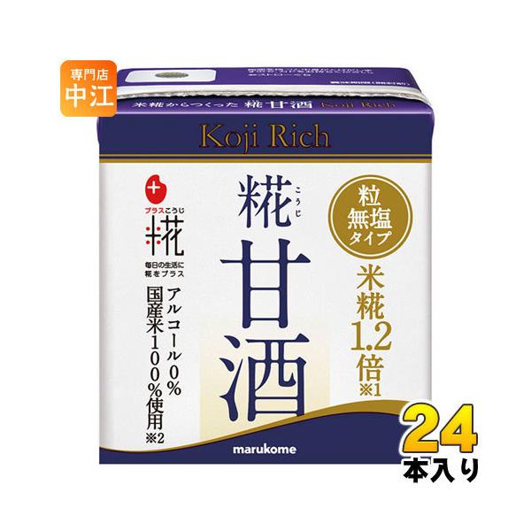nakae-web_4549671001337