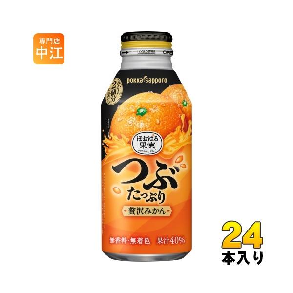 nakae-web_4560151625287