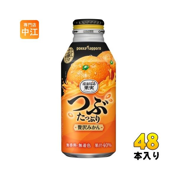 nakae-web_4560151625287-2c