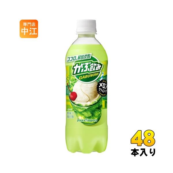 nakae-web_4560151629476-2c
