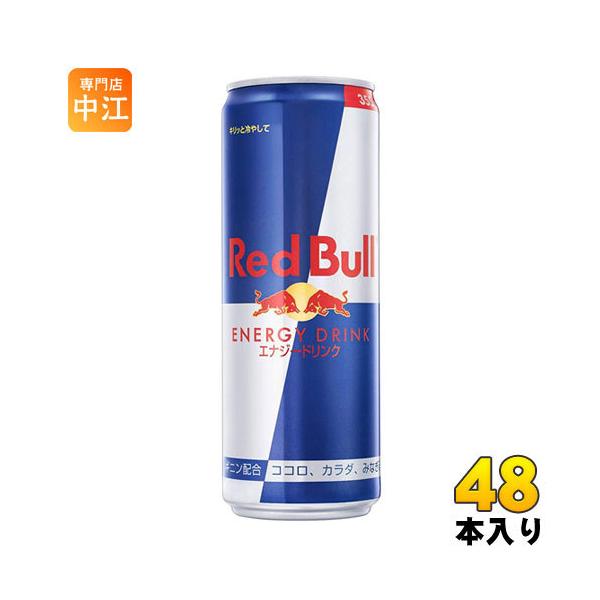 nakae-web_4560292290672-2c