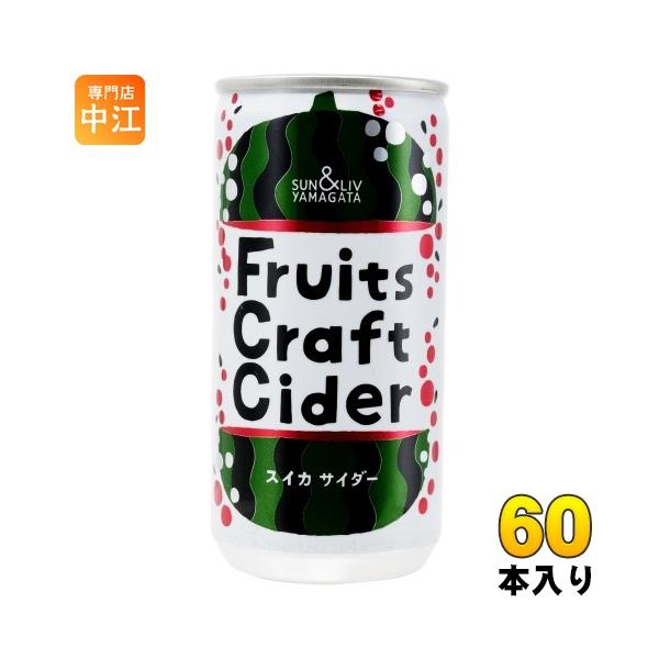 nakae-web_4560381542859-2c