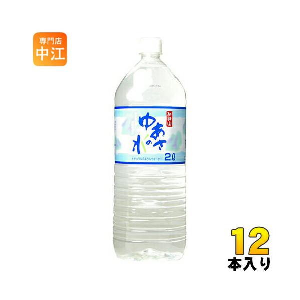 nakae-web_4562234880019-2c