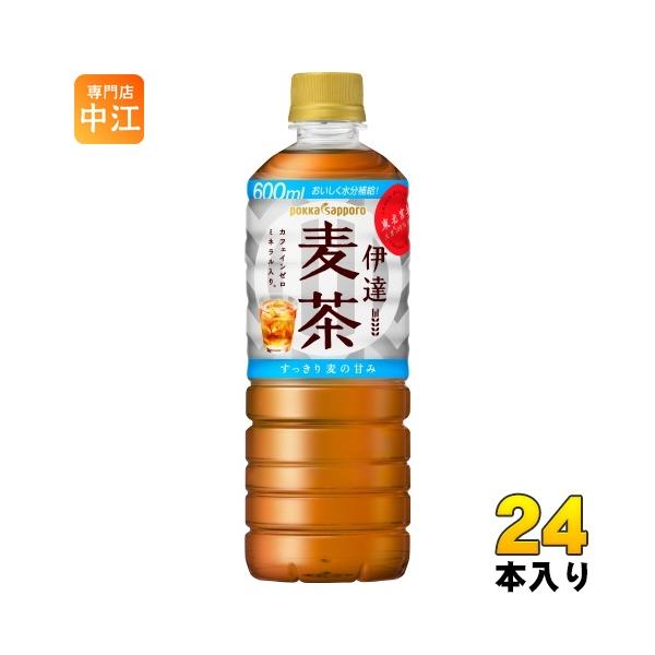 nakae-web_4589850821417