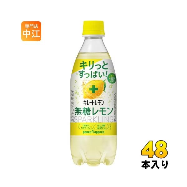 nakae-web_4589850824210-2c