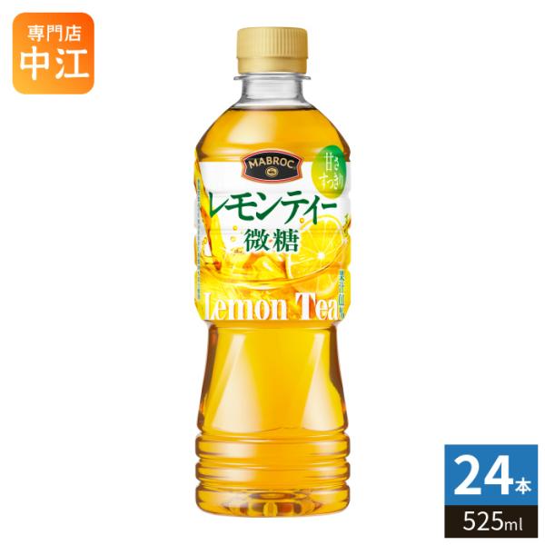 nakae-web_4589850826870