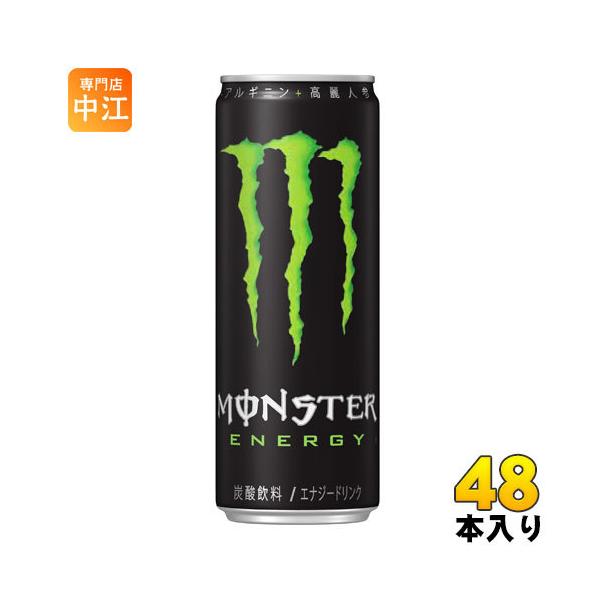 nakae-web_4897036690017-2c