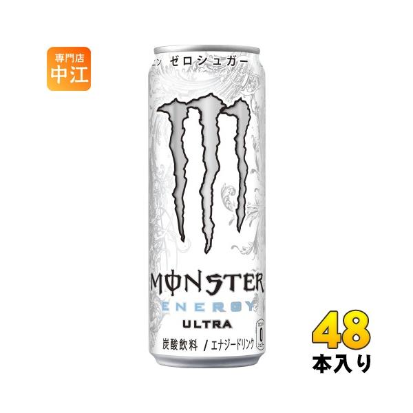 アサヒ モンスターエナジー ウルトラ 355ml 缶 48本 (24本入×2 まとめ買い) エナジードリンク 炭酸飲料 ゼロシュガー