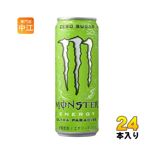MONSTER ENERGY アサヒ モンスターエナジー ウルトラパラダイス