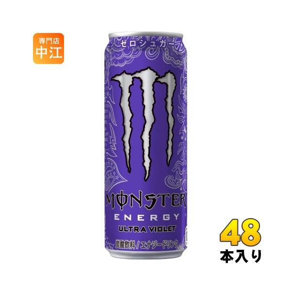 nakae-web_4897036694756-2c
